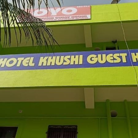 Hotel Khushi Guest House Bhubaneswar Exterior foto